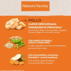 Nature's Variety Healthy Grain Adult Medium Maxi Pollo pienso para perros