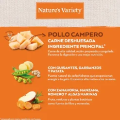 Nature's Variety No Grain Kitten Pollo pienso para gatos